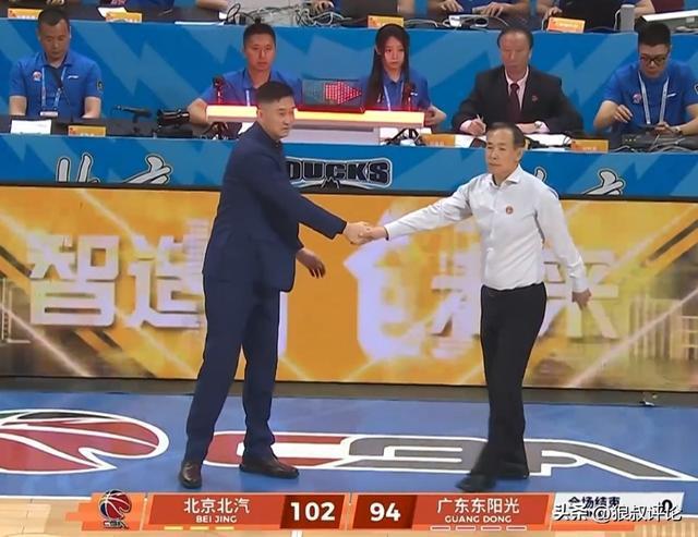 爱游戏体育登录入口-CBA京粤大战G2前瞻：杜锋重返主场不容有失 许利民欲横扫晋级